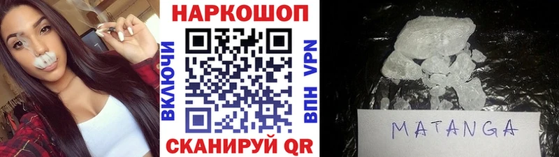 Где купить наркоту Великий Устюг NBOMe  ГАШ  omg ONION  Канабис  COCAIN  АМФ 