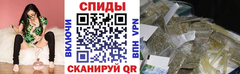 БУТИРАТ вода Великий Устюг