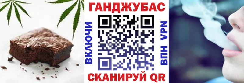 kraken вход  Великий Устюг  Печенье с ТГК конопля 