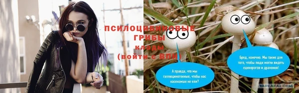 тгк Белоозёрский