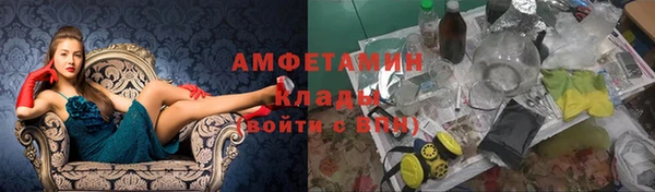 прущий лед Беломорск