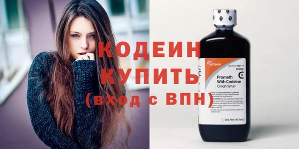 тгк Белоозёрский