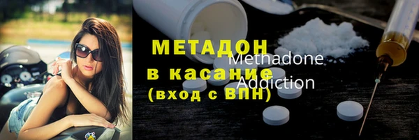 тгк Белоозёрский