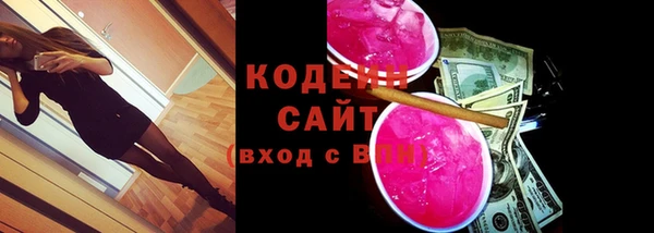 прущий лед Беломорск
