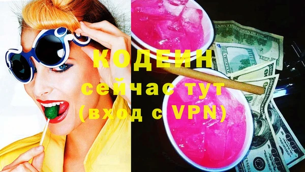 прущий лед Беломорск