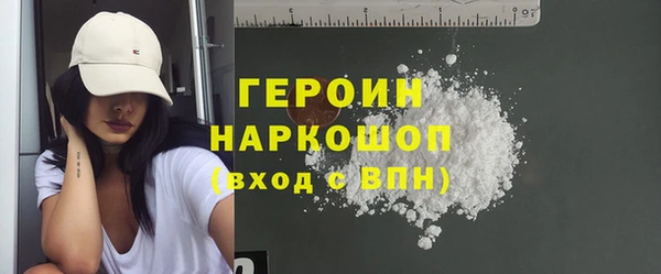 прущий лед Беломорск