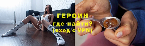 тгк Белоозёрский