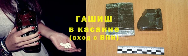 прущий лед Беломорск