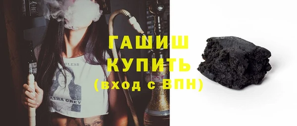 тгк Белоозёрский
