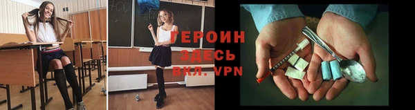 прущий лед Беломорск