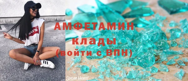 прущий лед Беломорск