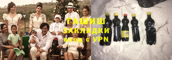 прущий лед Беломорск
