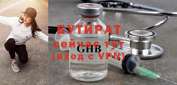 прущий лед Беломорск