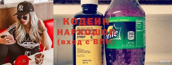 тгк Белоозёрский