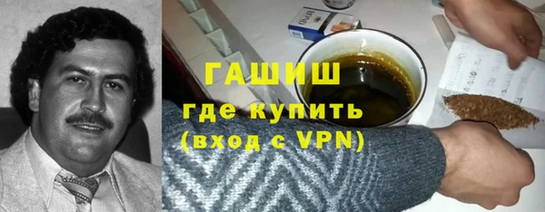 прущий лед Беломорск