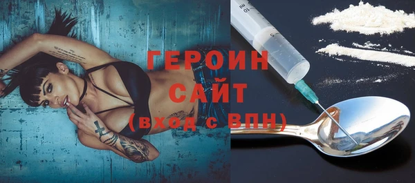 тгк Белоозёрский