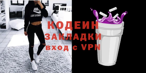 прущий лед Беломорск
