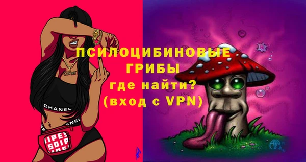 тгк Белоозёрский