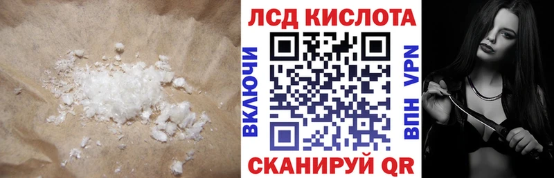 ЛСД экстази ecstasy  Великий Устюг 