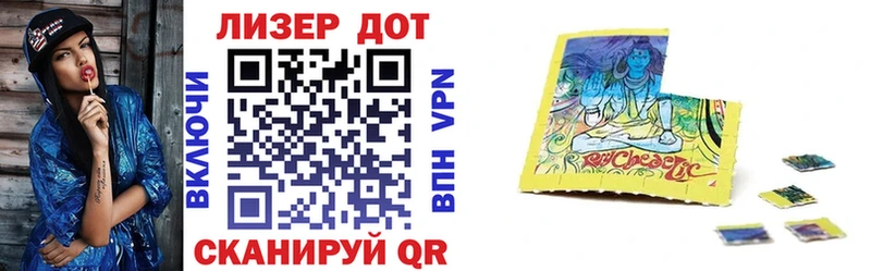Марки N-bome 1500мкг  МЕГА как зайти  Великий Устюг 
