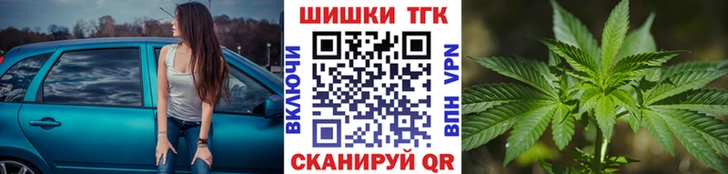 площадка какой сайт  Великий Устюг  Шишки марихуана ГИДРОПОН 